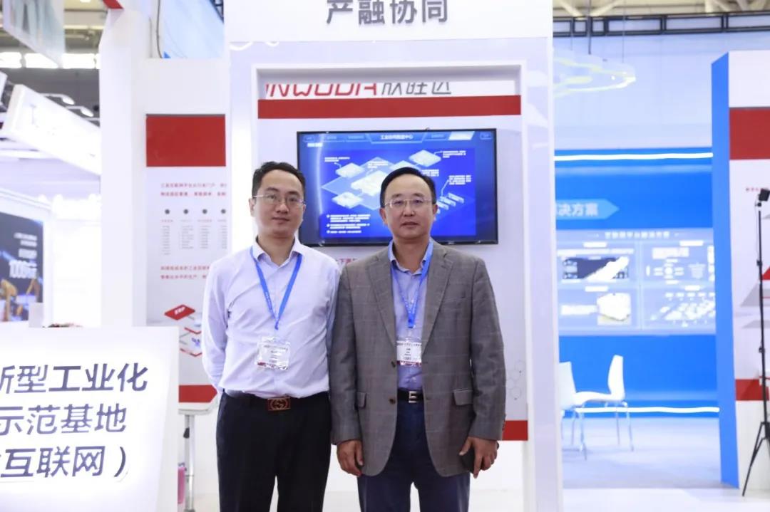 數字化浪潮下的工業新篇 欣旺達攜手點鏈科技亮相DMP工博會，共探工業互聯網與區塊鏈融合之道