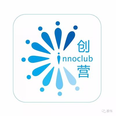 創營學院攜手股書揭秘 初創黑馬股權激勵秘笈，聚焦互聯網區塊鏈技術研發