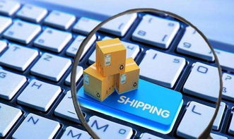 區塊鏈賦能物流與供應鏈 構建新一代價值互聯網基礎設施