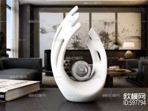 現代工藝品裝飾擺件3D模型的工藝美學與技術解析